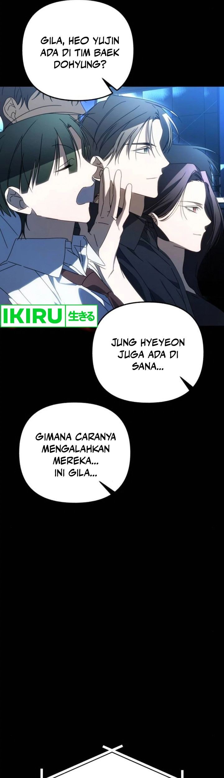 Sounds Like Chapter 12 - halaman 86