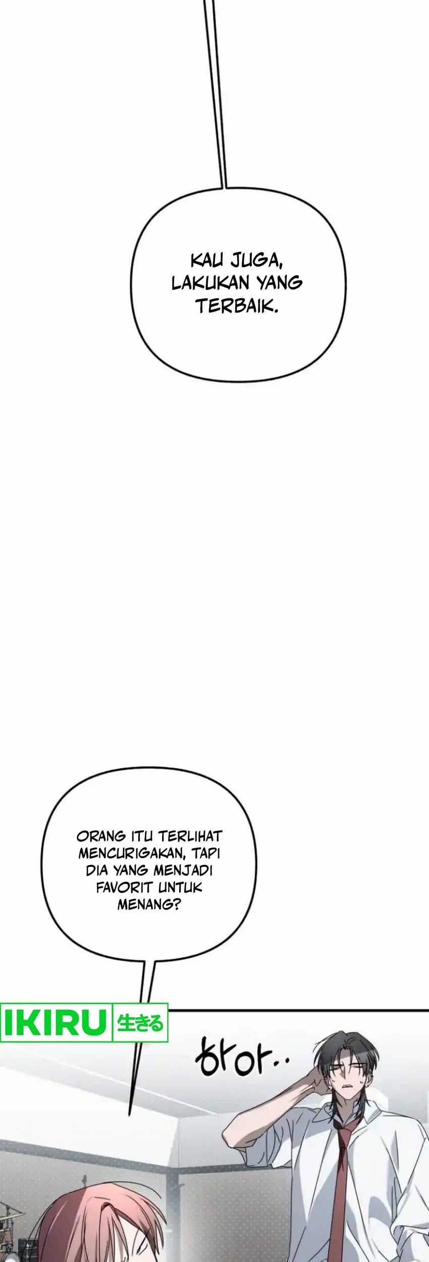 Sounds Like Chapter 13 - halaman 21