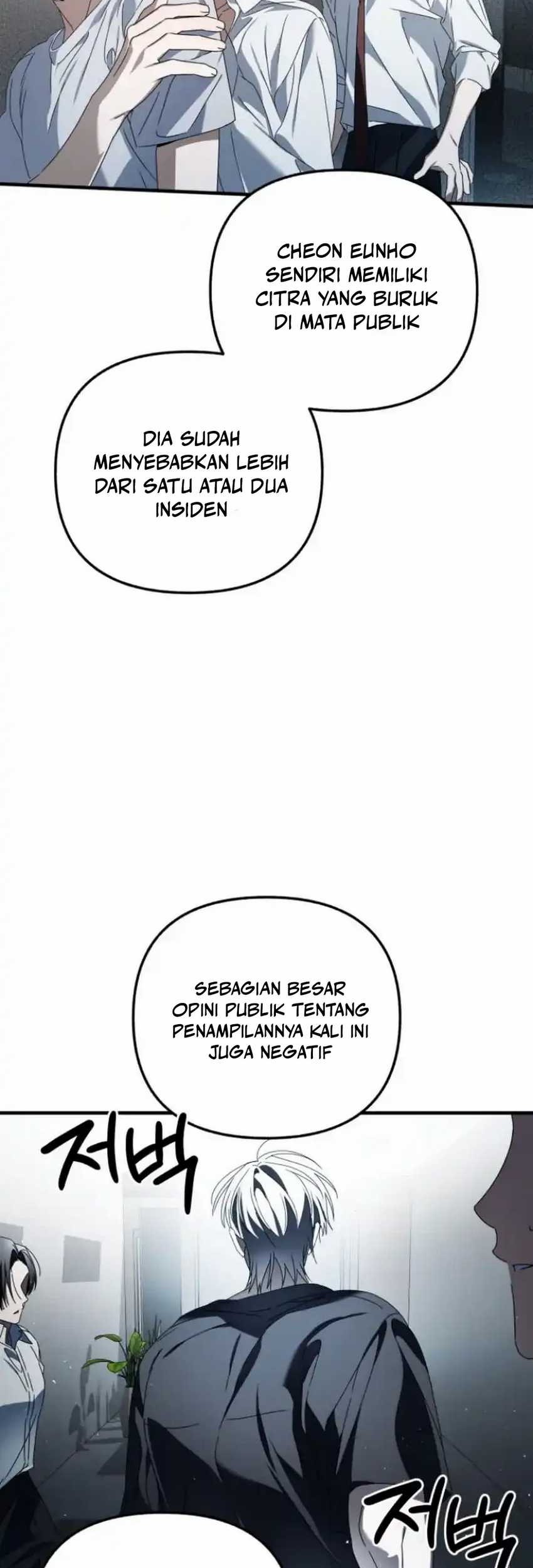 Sounds Like Chapter 13 - halaman 26