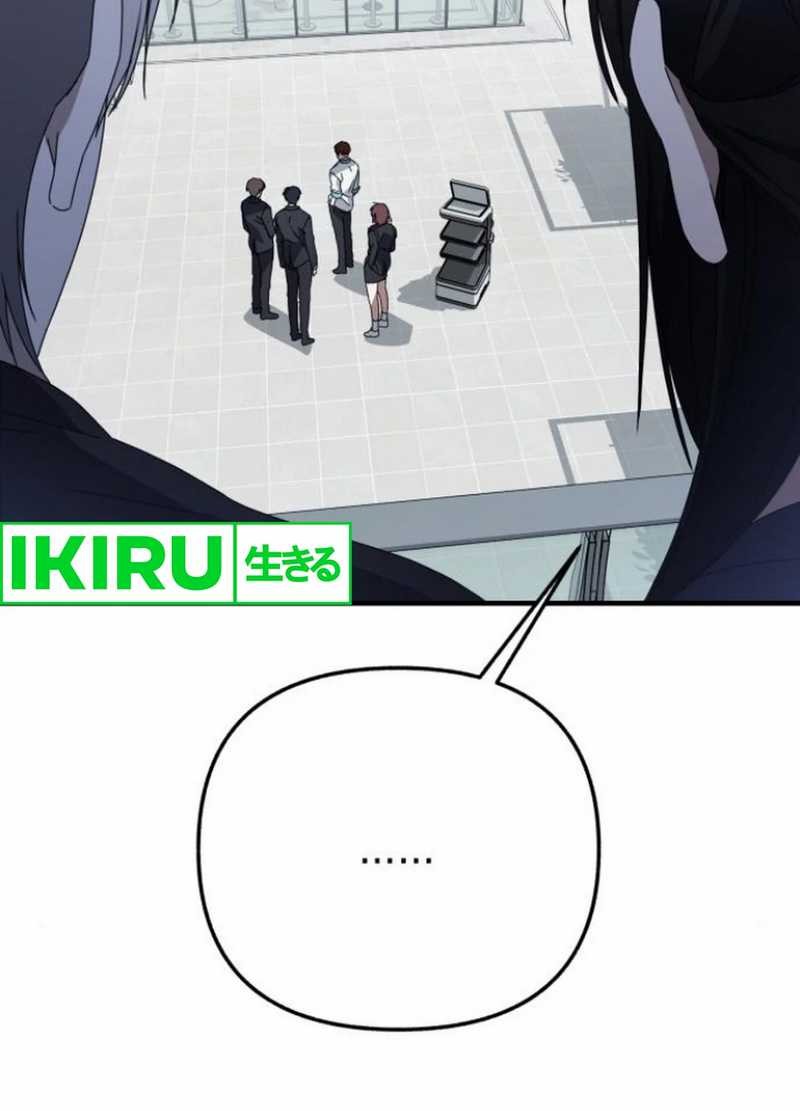 Sounds Like Chapter 14 - halaman 40