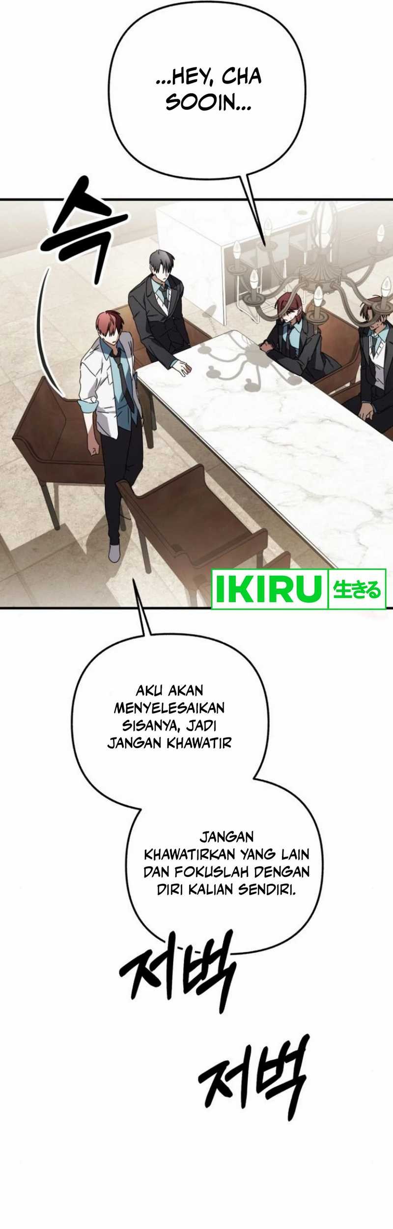Sounds Like Chapter 14 - halaman 60