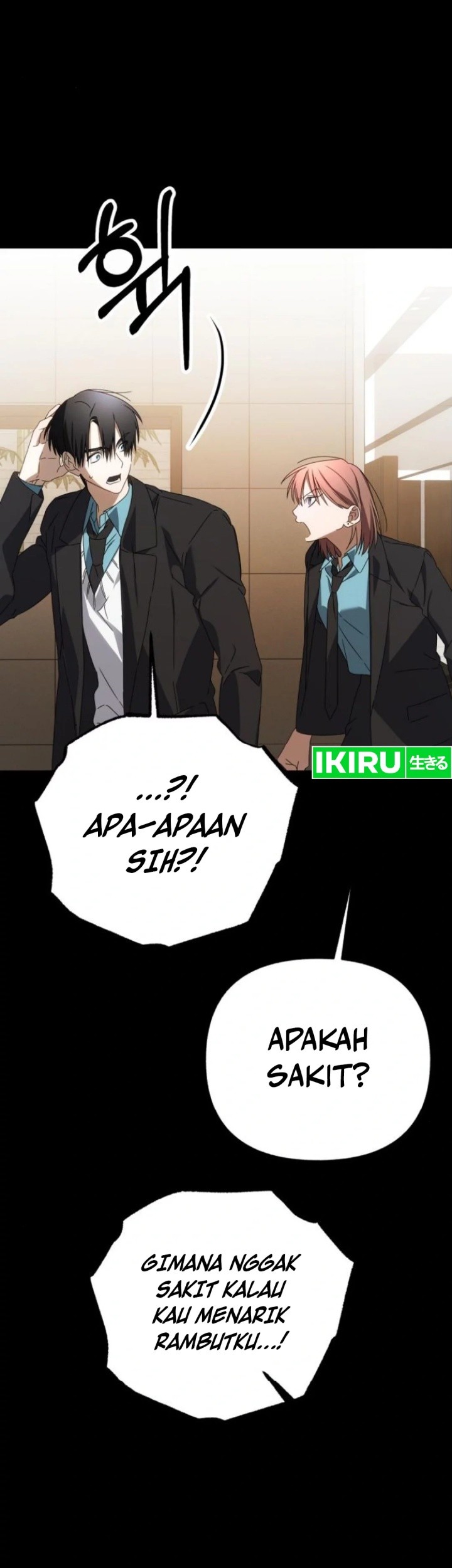 Sounds Like Chapter 17 - halaman 23