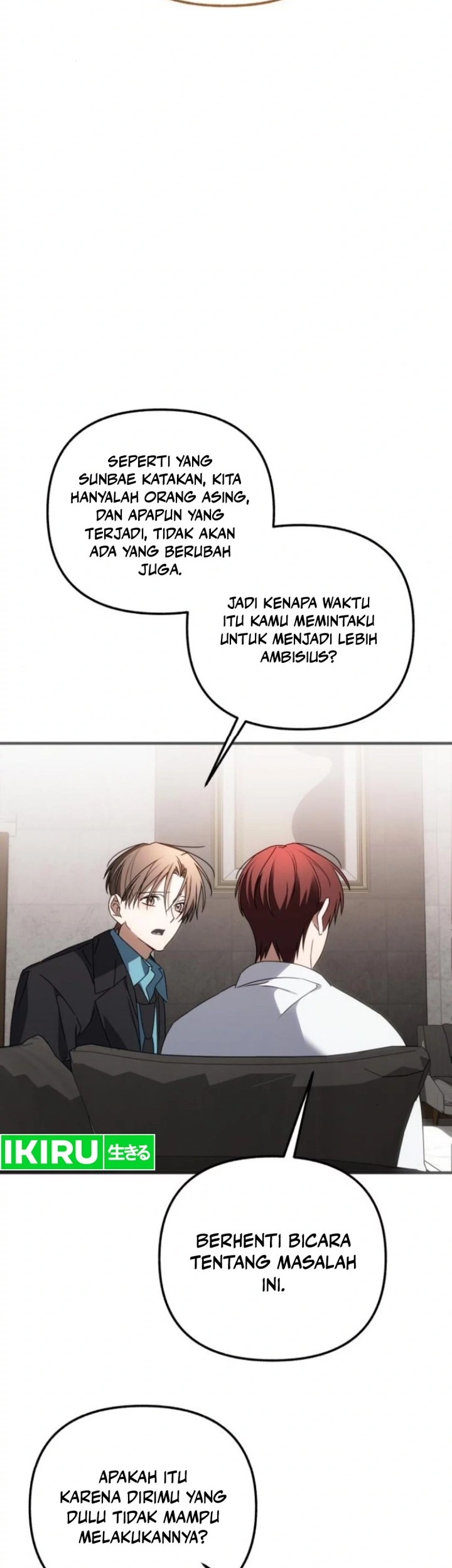 Sounds Like Chapter 17 - halaman 6