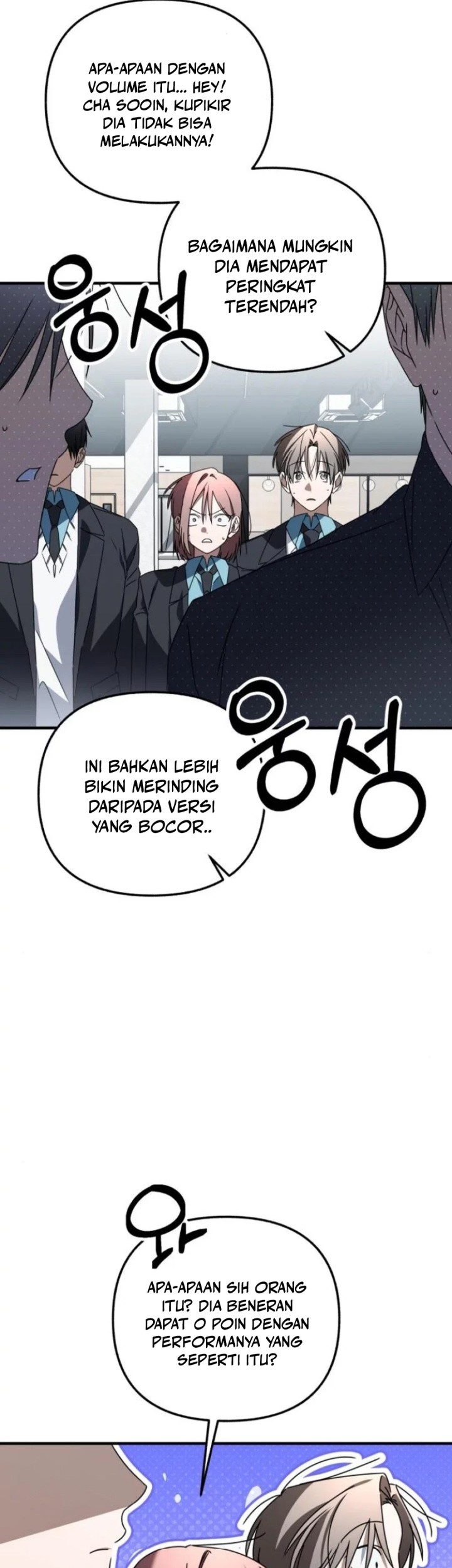 Sounds Like Chapter 18 - halaman 51