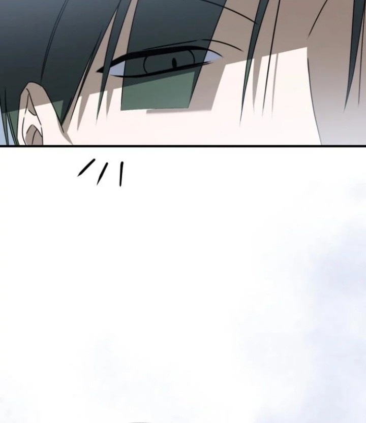 Sounds Like Chapter 19 - halaman 17