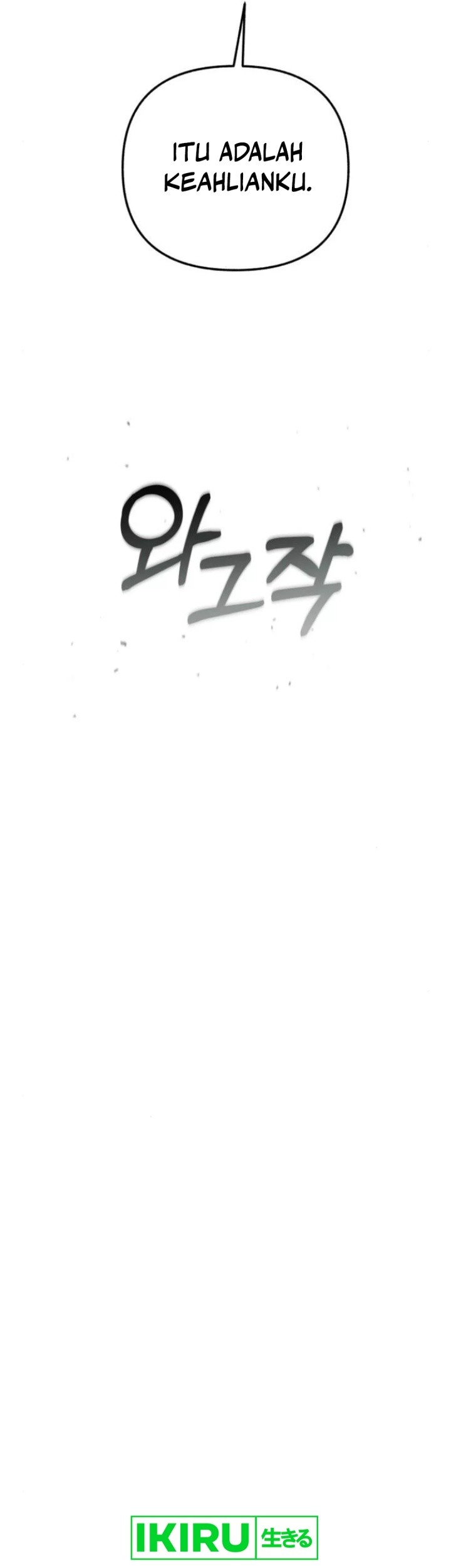 Sounds Like Chapter 19 - halaman 36