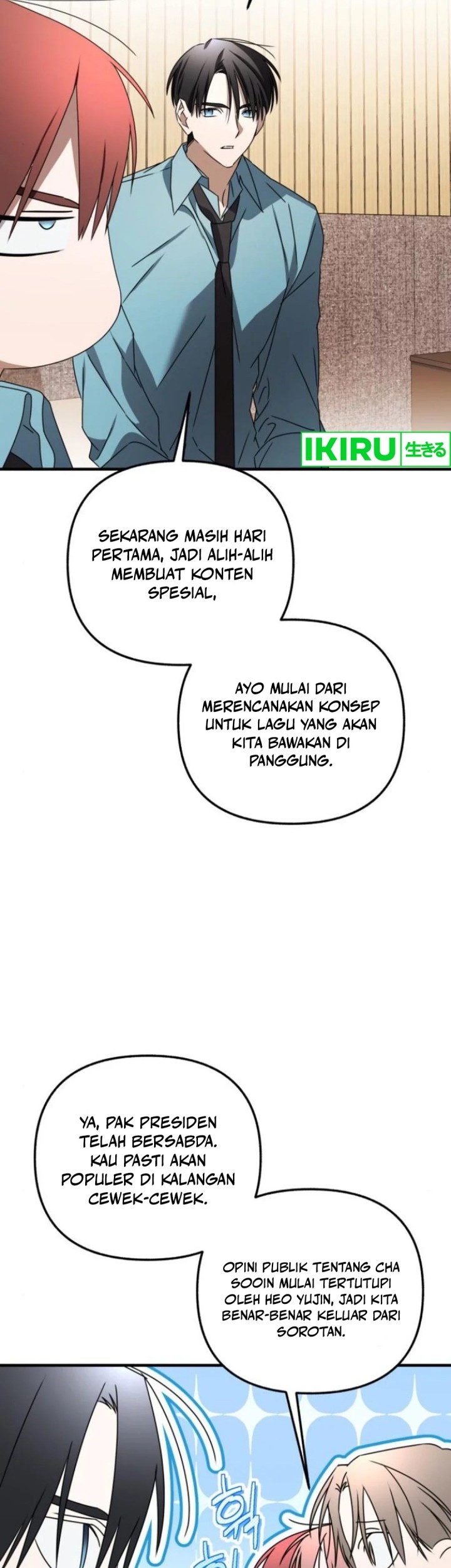 Sounds Like Chapter 19 - halaman 42