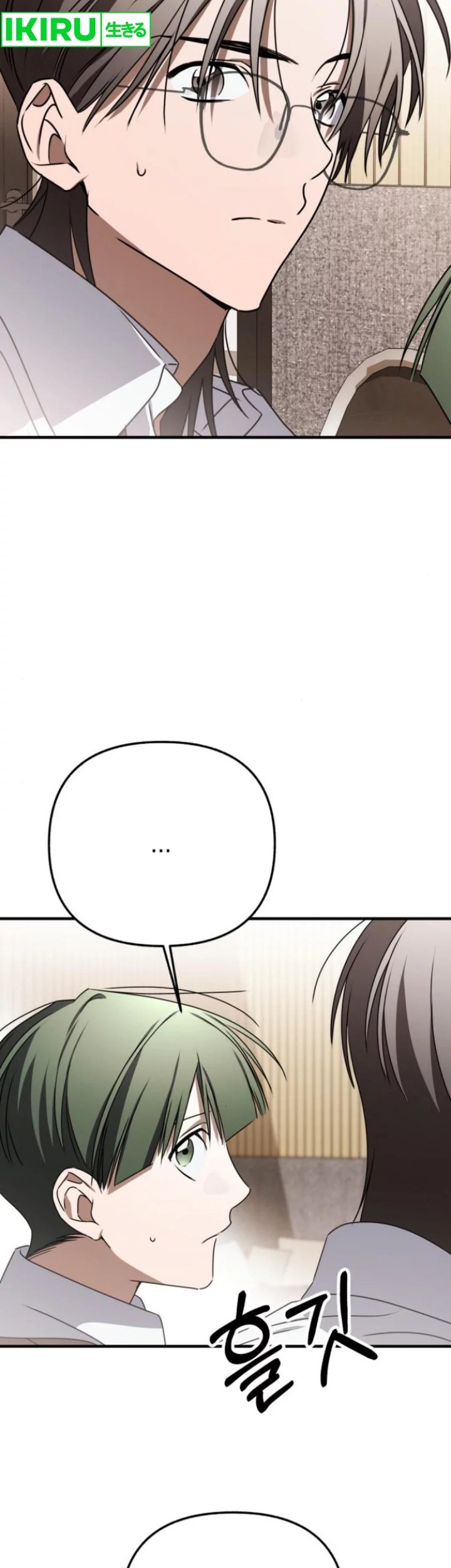 Sounds Like Chapter 19 - halaman 62