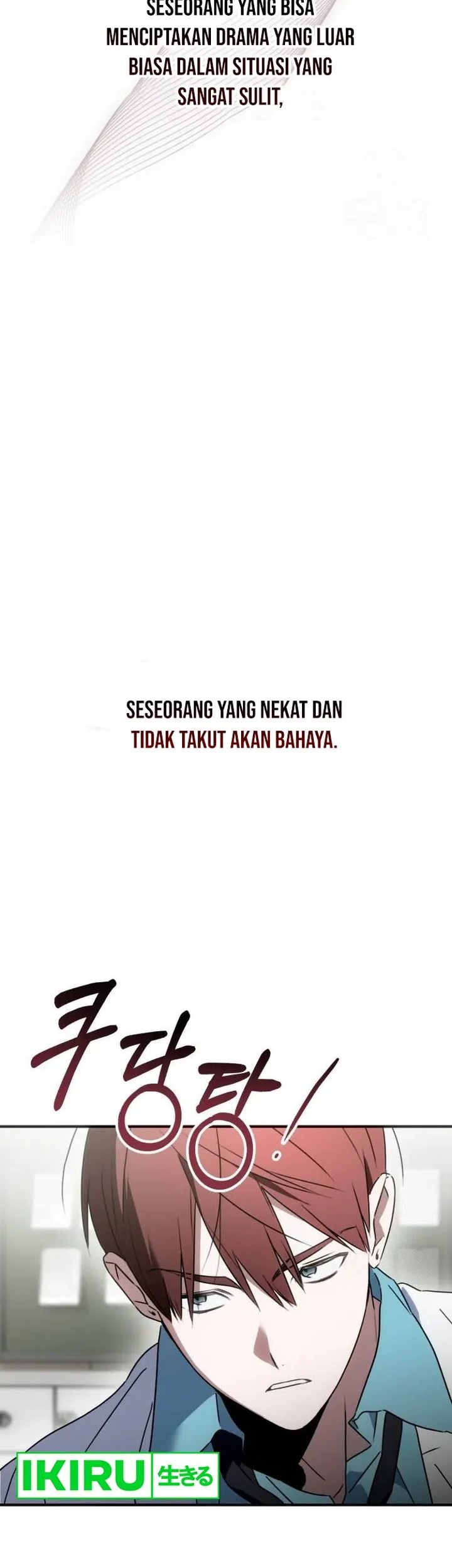Sounds Like Chapter 2 - halaman 12
