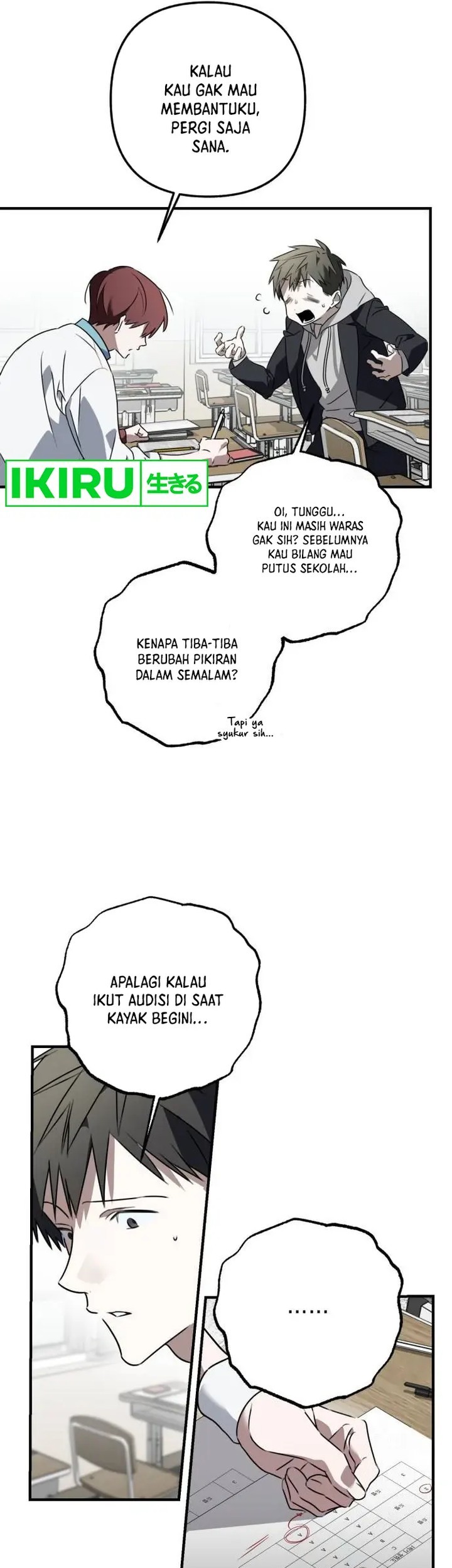 Sounds Like Chapter 2 - halaman 21