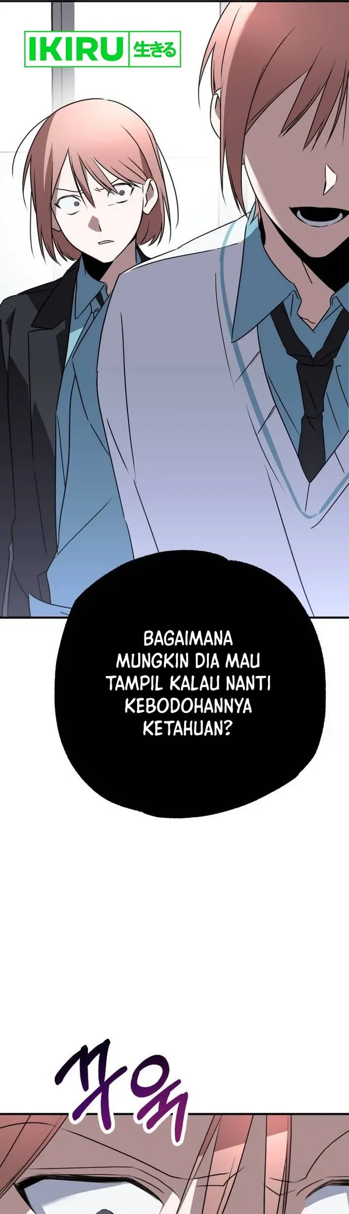 Sounds Like Chapter 2 - halaman 33