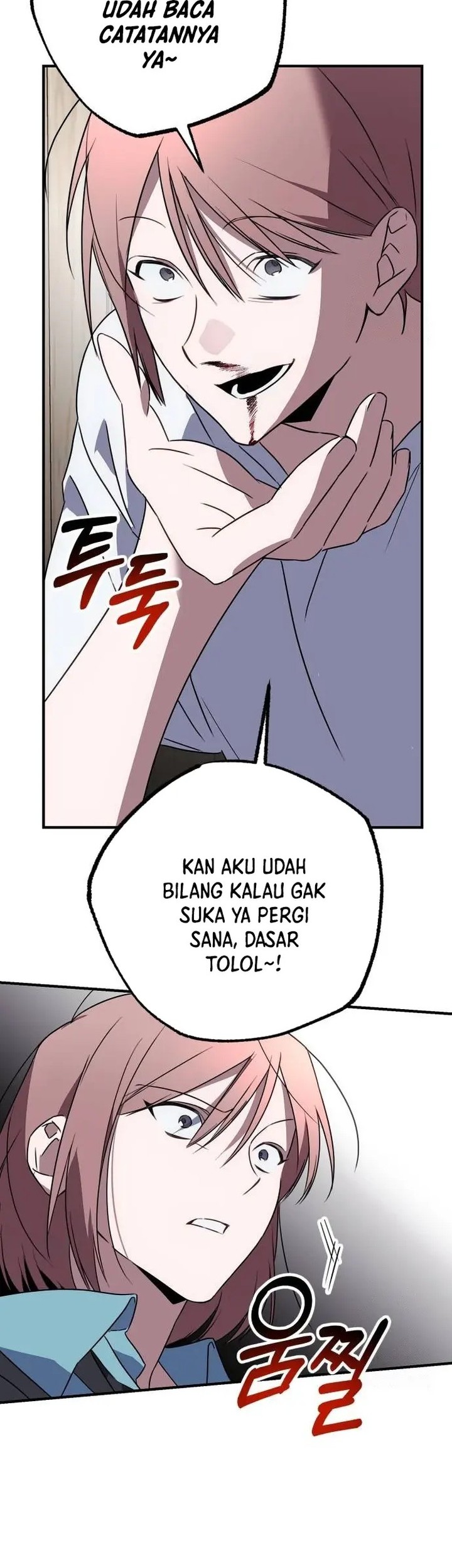 Sounds Like Chapter 2 - halaman 60