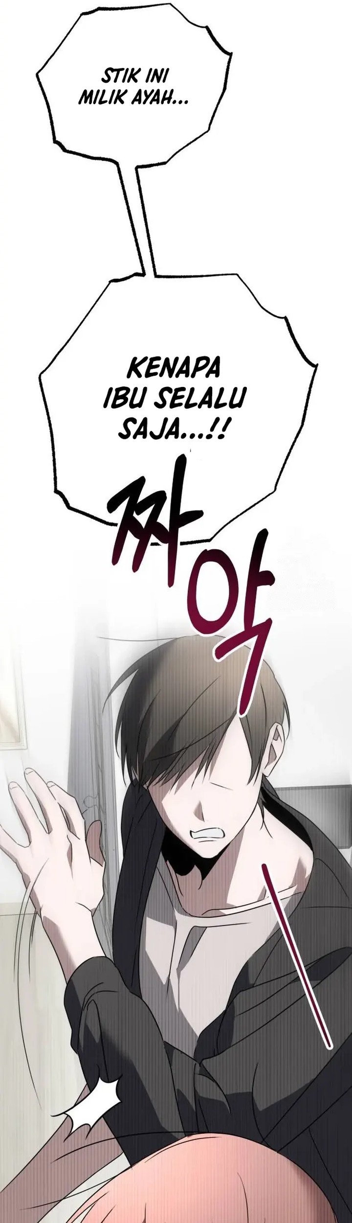 Sounds Like Chapter 2 - halaman 69