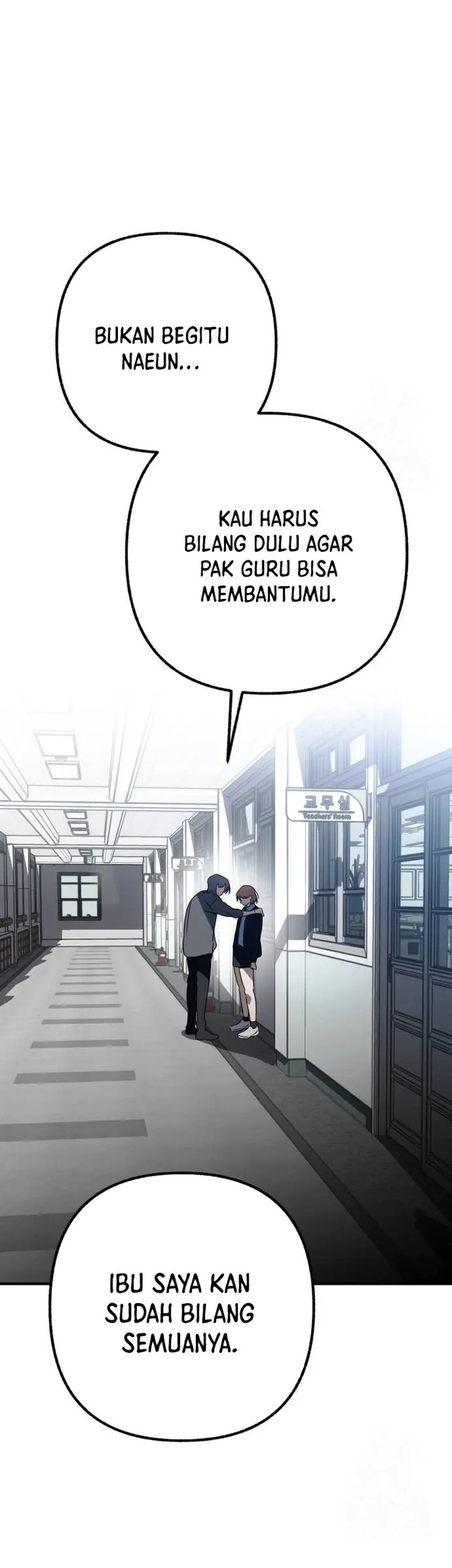 Sounds Like Chapter 2 - halaman 78