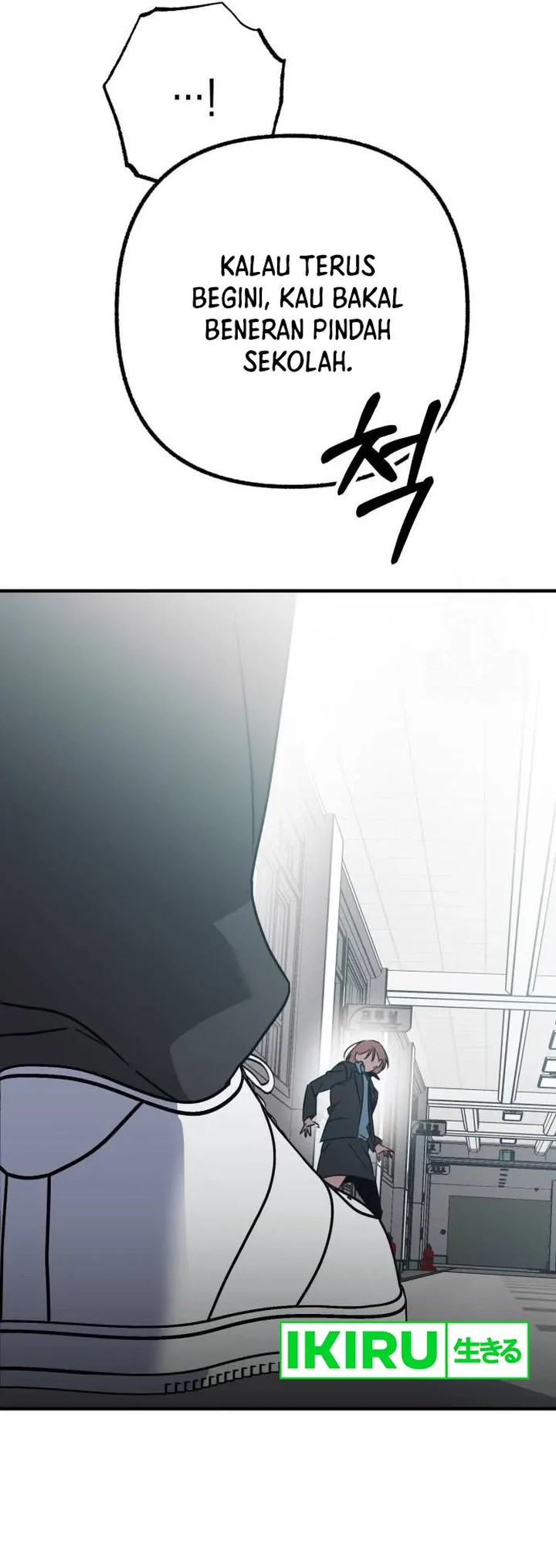Sounds Like Chapter 2 - halaman 91