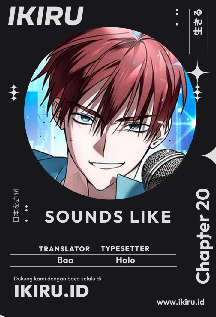 Sounds Like Chapter 20 - halaman 1