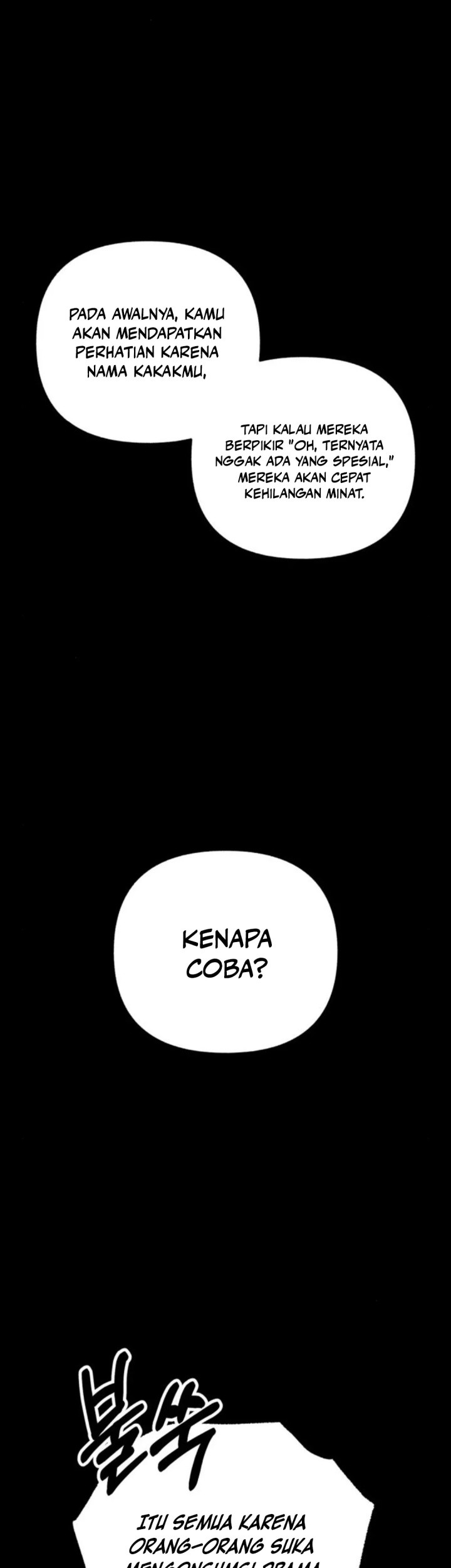 Sounds Like Chapter 20 - halaman 38