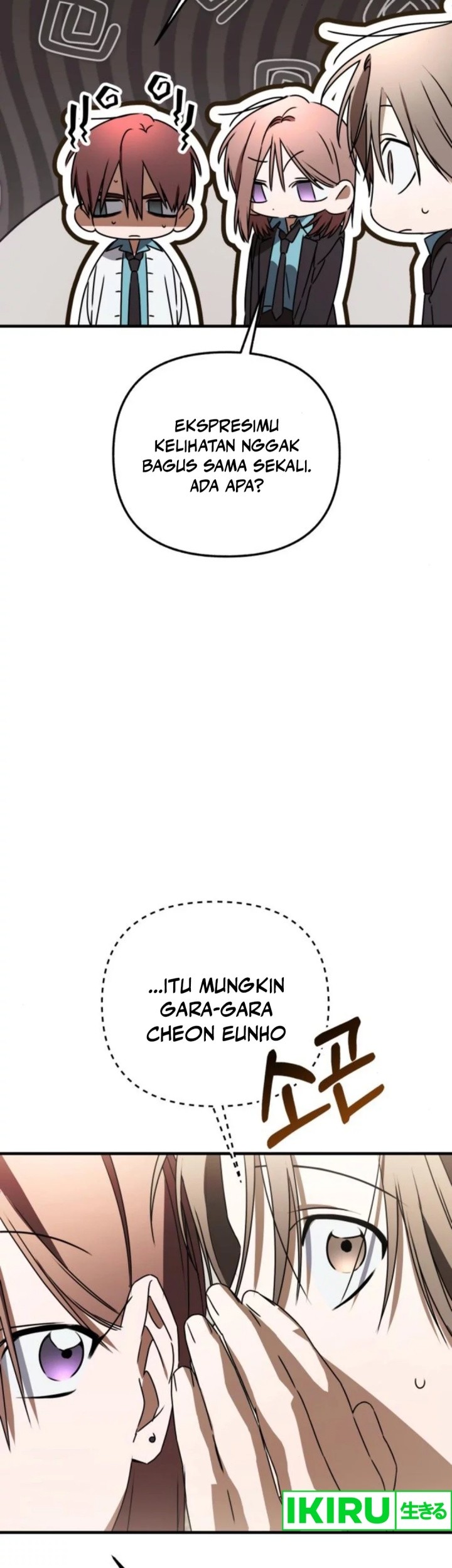 Sounds Like Chapter 20 - halaman 44