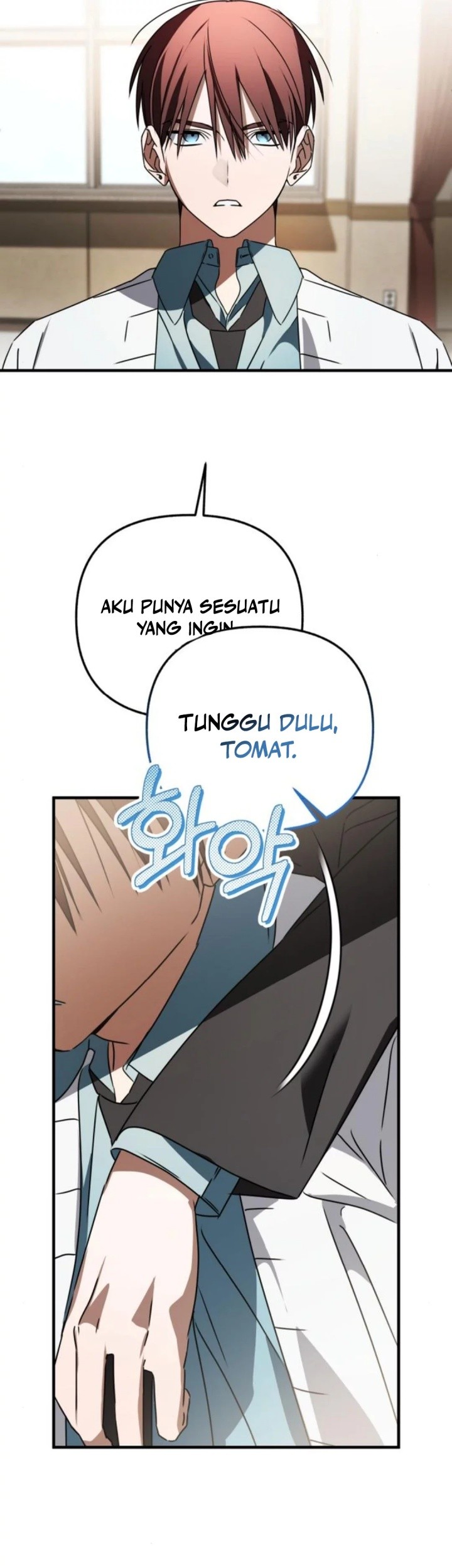 Sounds Like Chapter 20 - halaman 50