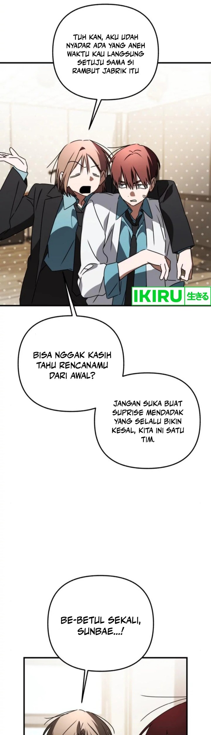 Sounds Like Chapter 20 - halaman 52