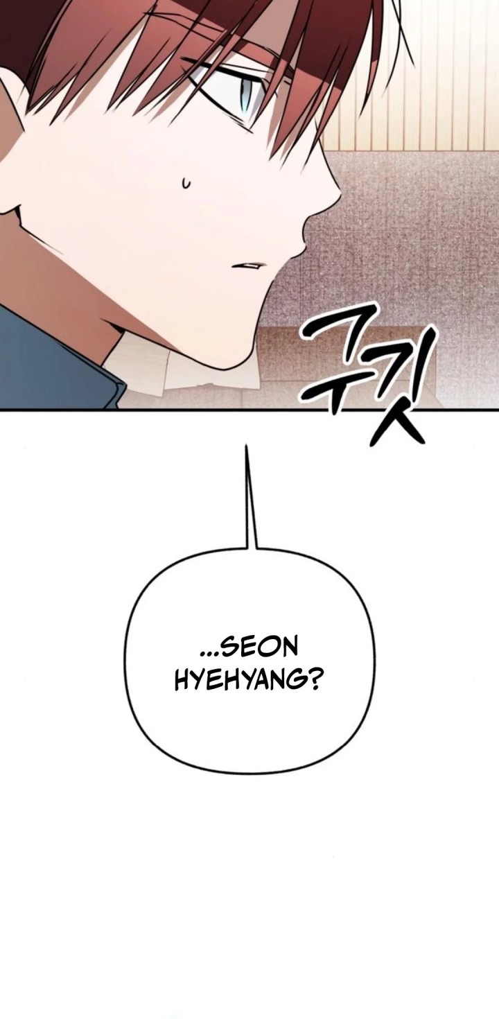 Sounds Like Chapter 20 - halaman 9