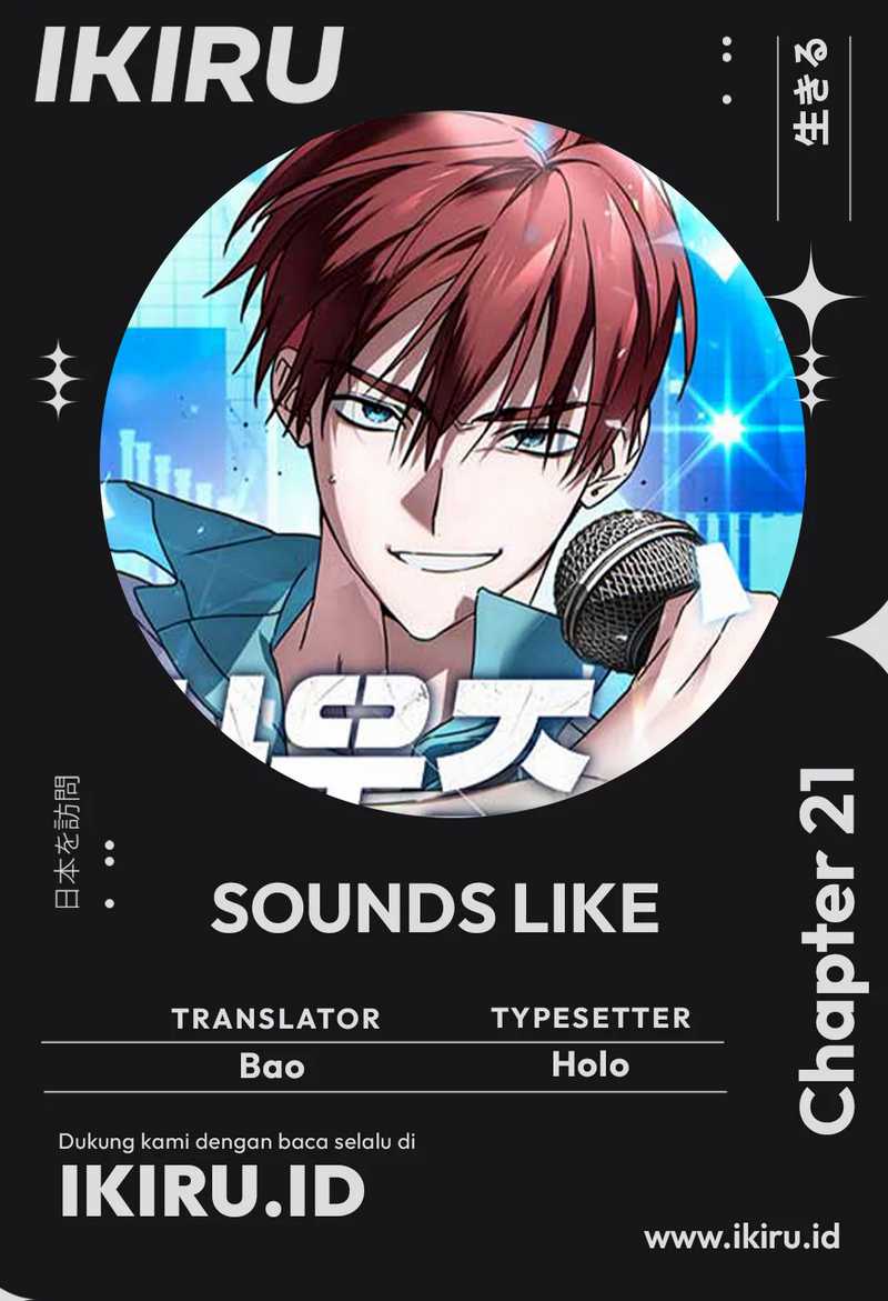 Sounds Like Chapter 21 - halaman 1