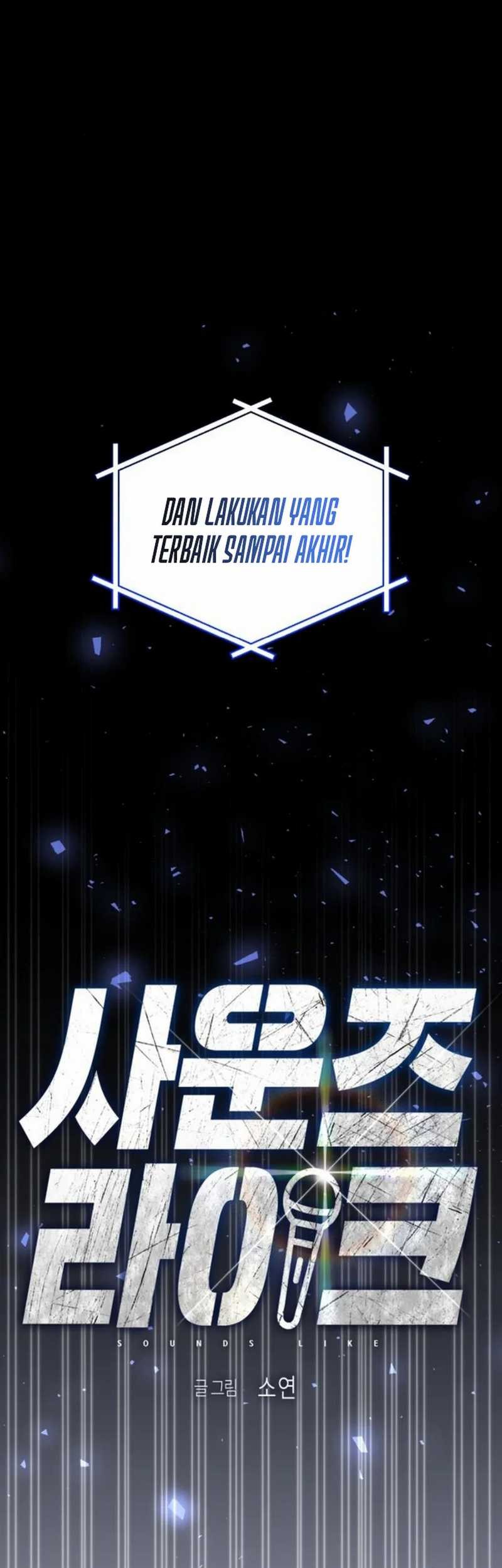 Sounds Like Chapter 21 - halaman 12