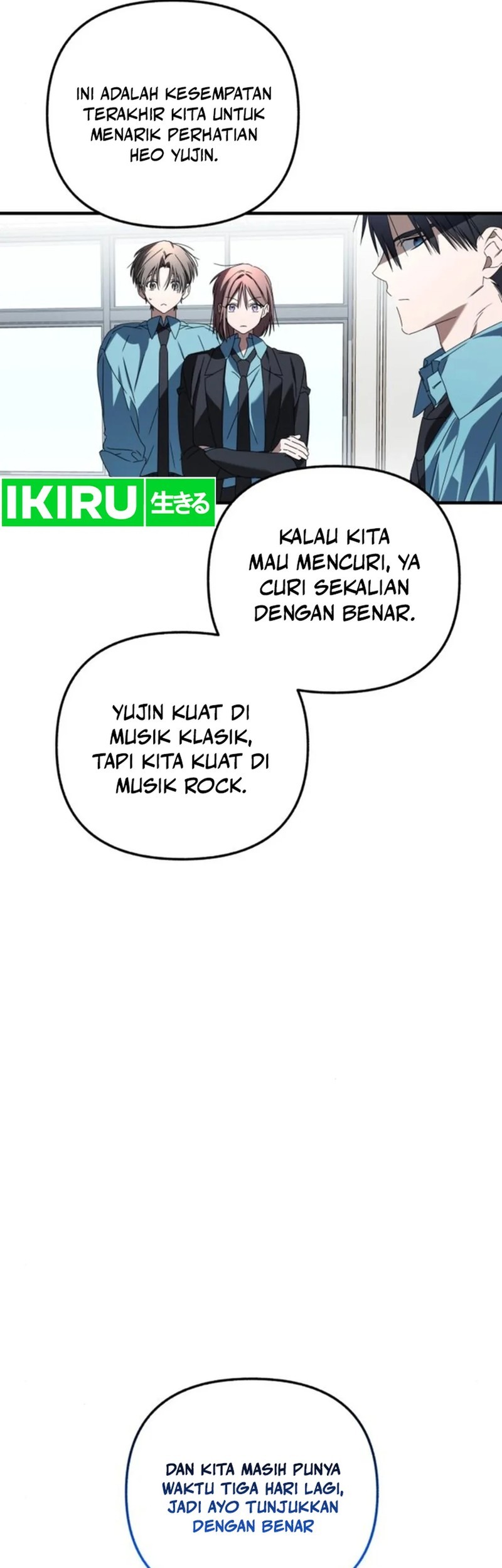 Sounds Like Chapter 22 - halaman 47