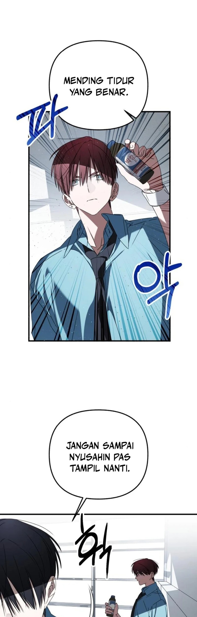 Sounds Like Chapter 22 - halaman 60