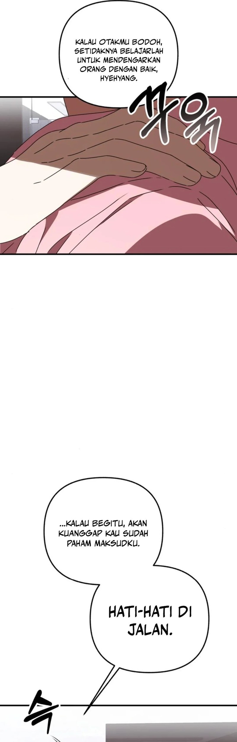 Sounds Like Chapter 22 - halaman 75