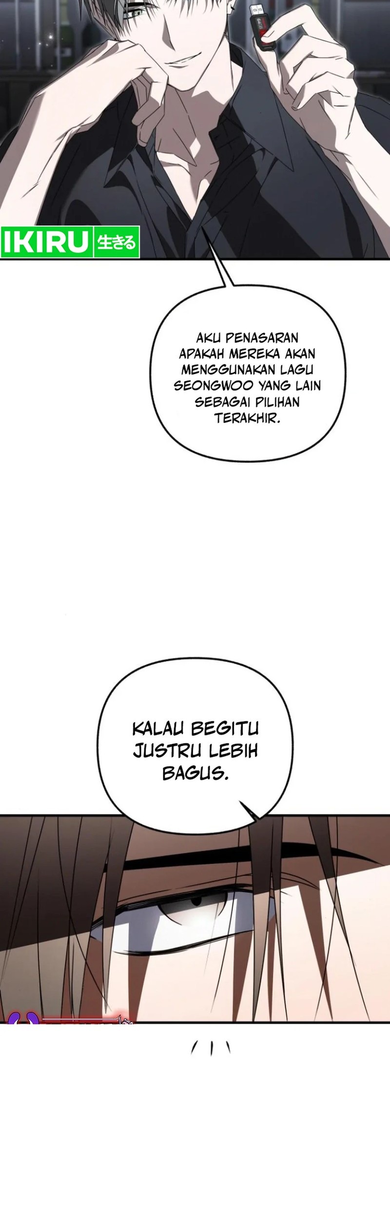 Sounds Like Chapter 23 - halaman 15