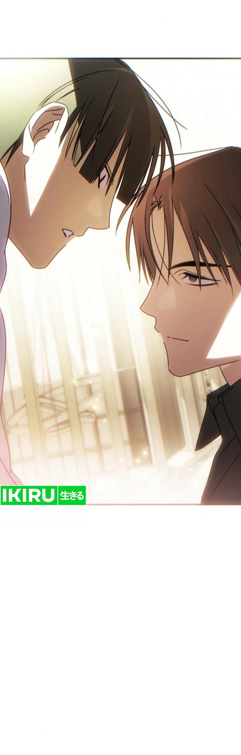 Sounds Like Chapter 23 - halaman 2