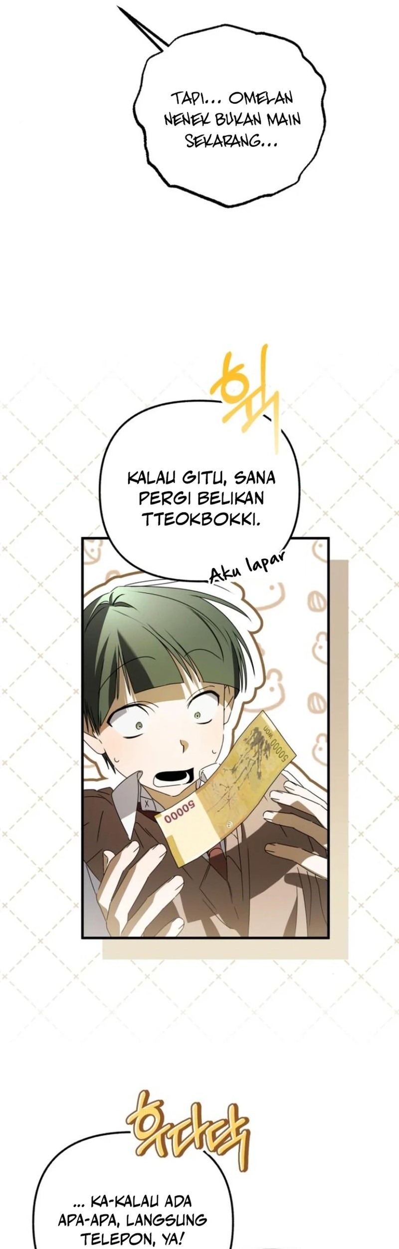 Sounds Like Chapter 23 - halaman 23