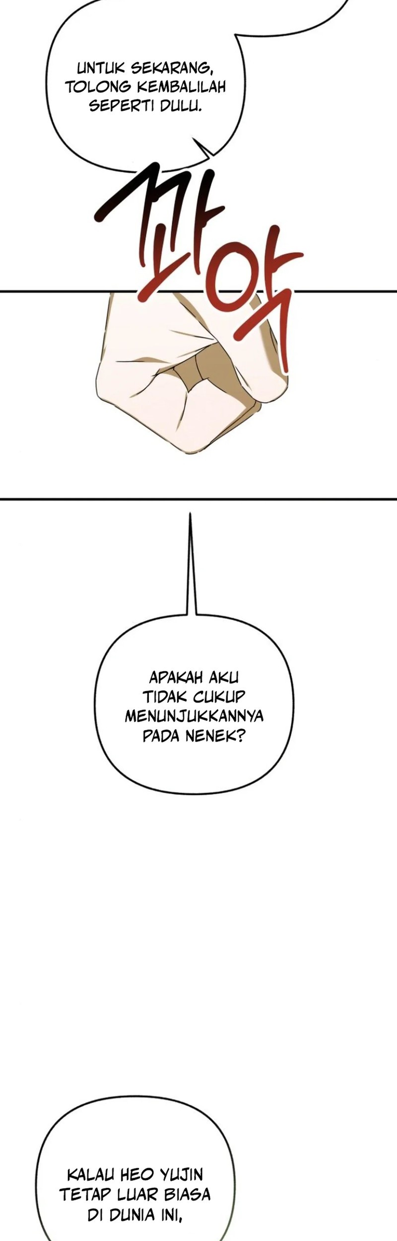 Sounds Like Chapter 23 - halaman 43
