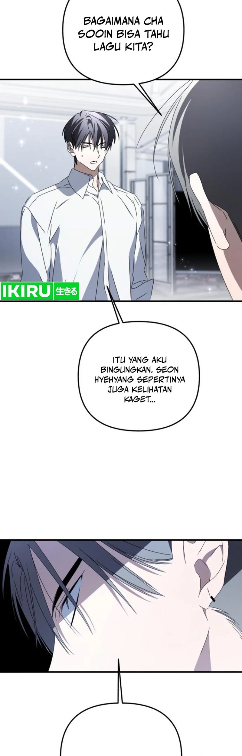 Sounds Like Chapter 23 - halaman 81