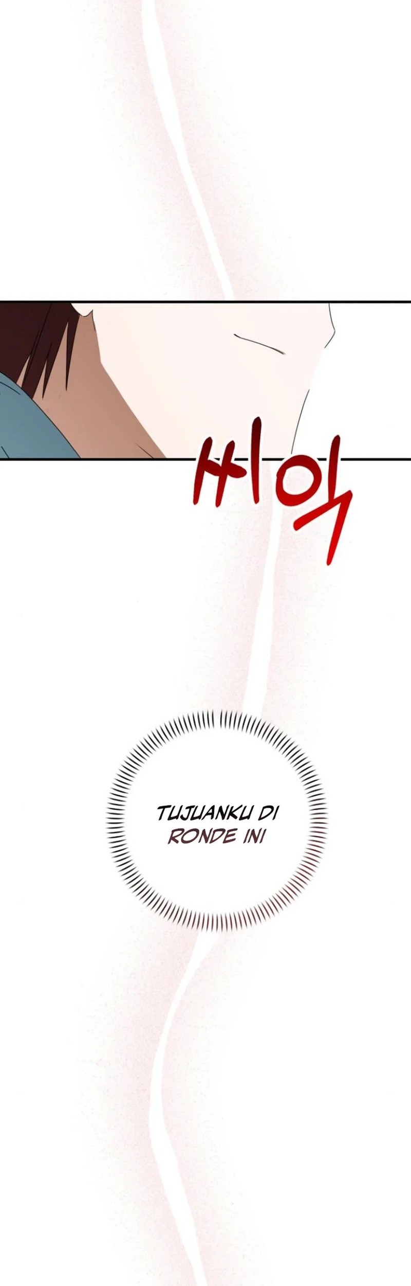 Sounds Like Chapter 23 - halaman 84