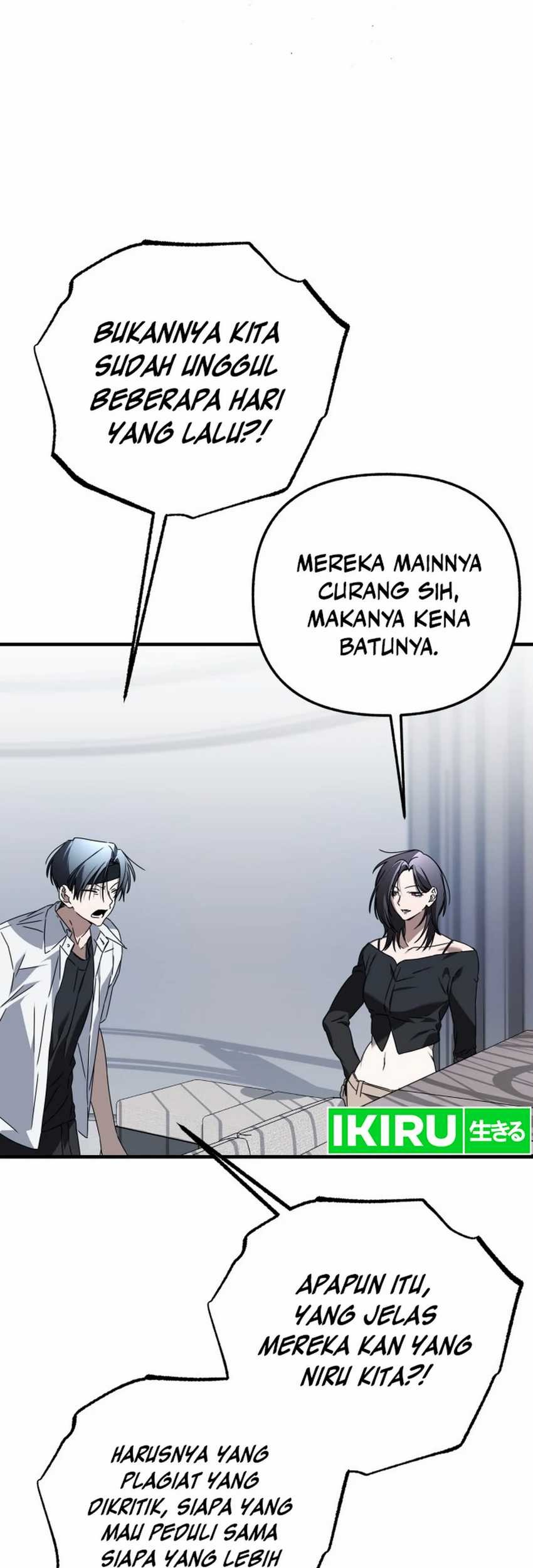 Sounds Like Chapter 24 - halaman 12