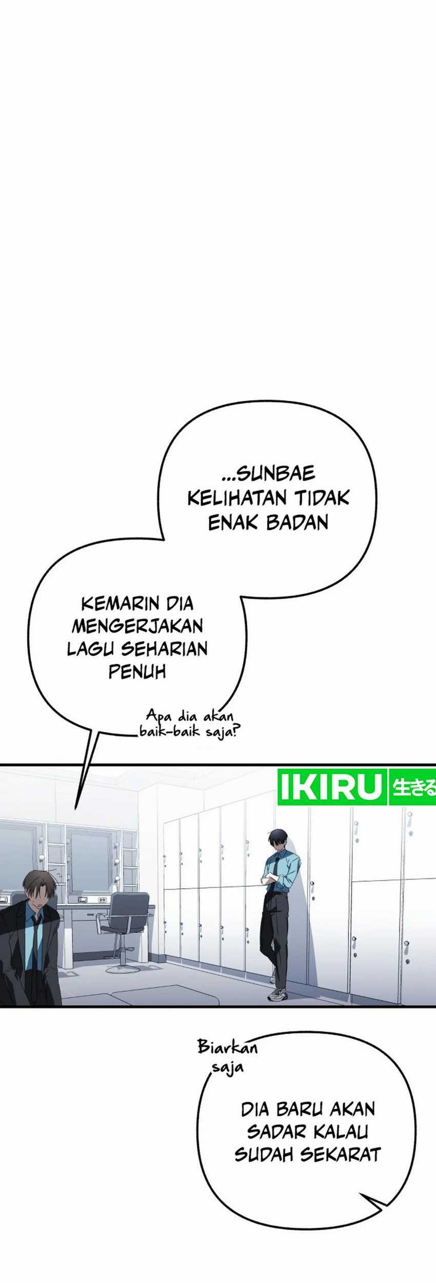 Sounds Like Chapter 24 - halaman 75