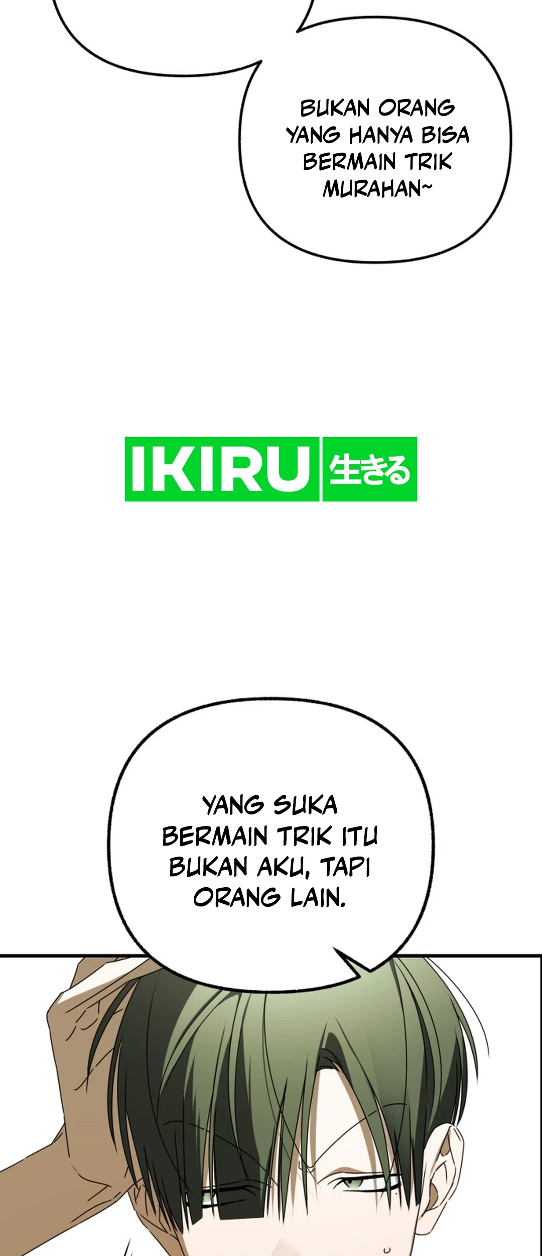 Sounds Like Chapter 25 - halaman 11