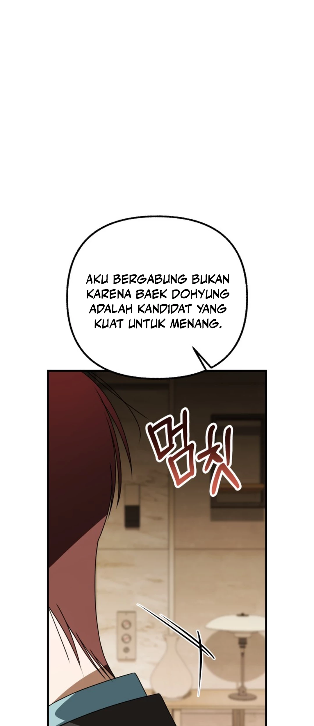 Sounds Like Chapter 25 - halaman 17
