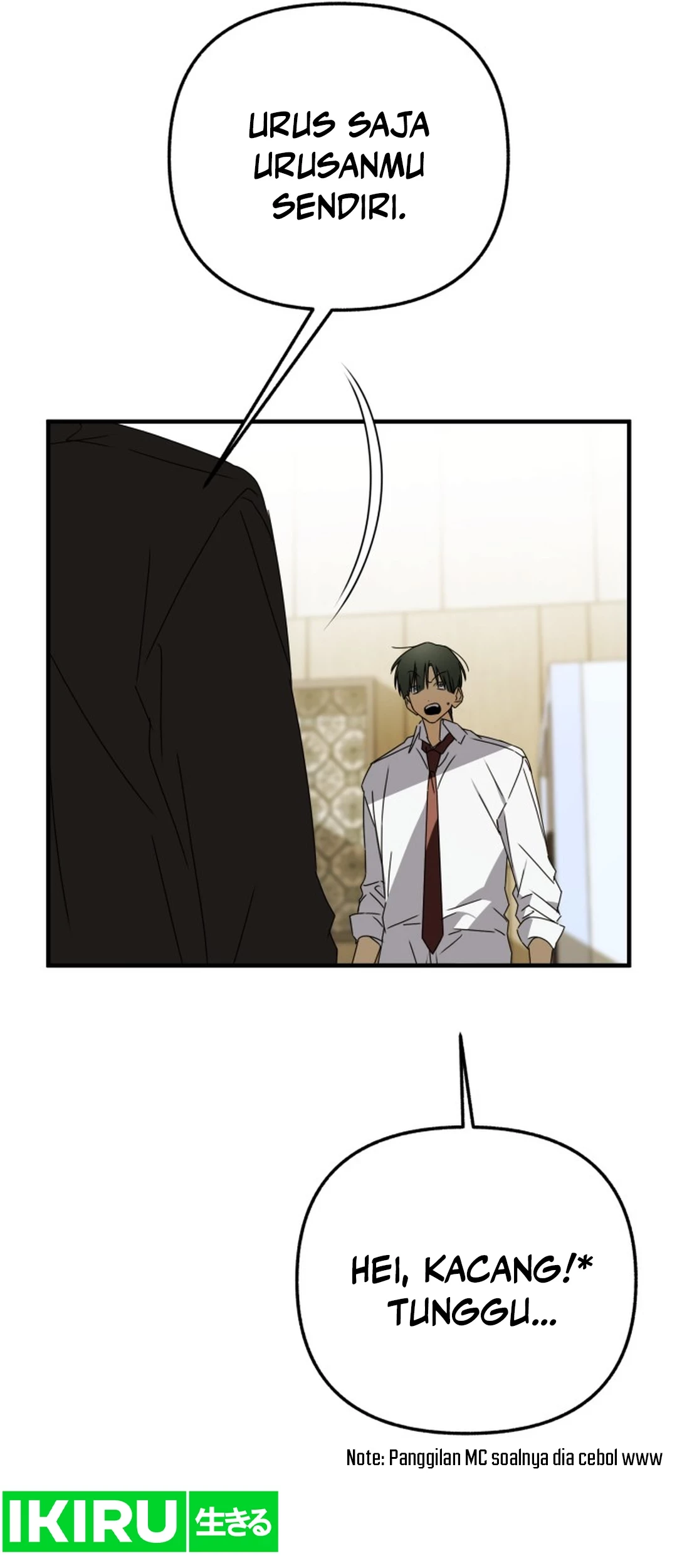 Sounds Like Chapter 25 - halaman 25