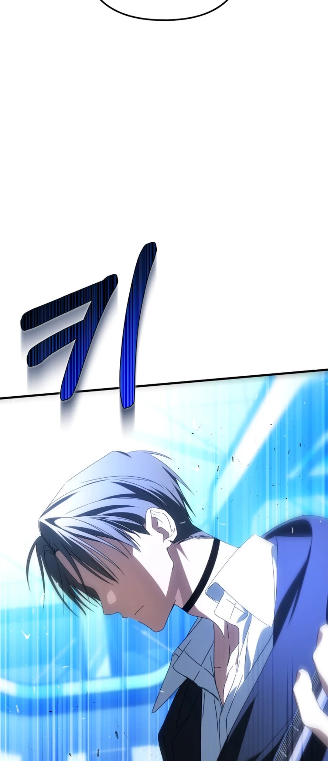 Sounds Like Chapter 25 - halaman 50