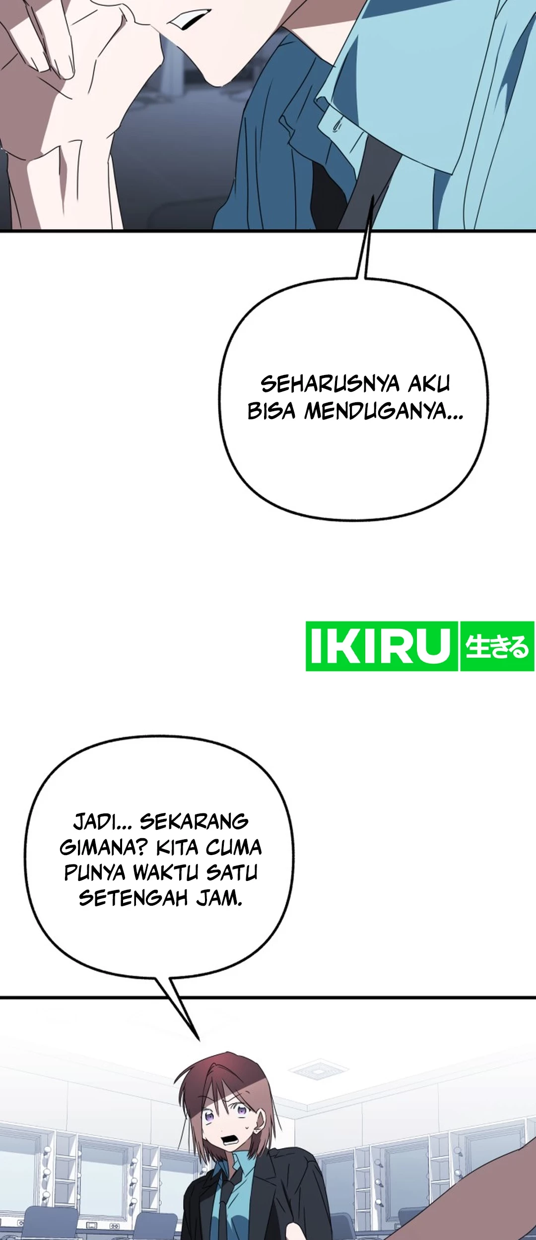 Sounds Like Chapter 25 - halaman 62