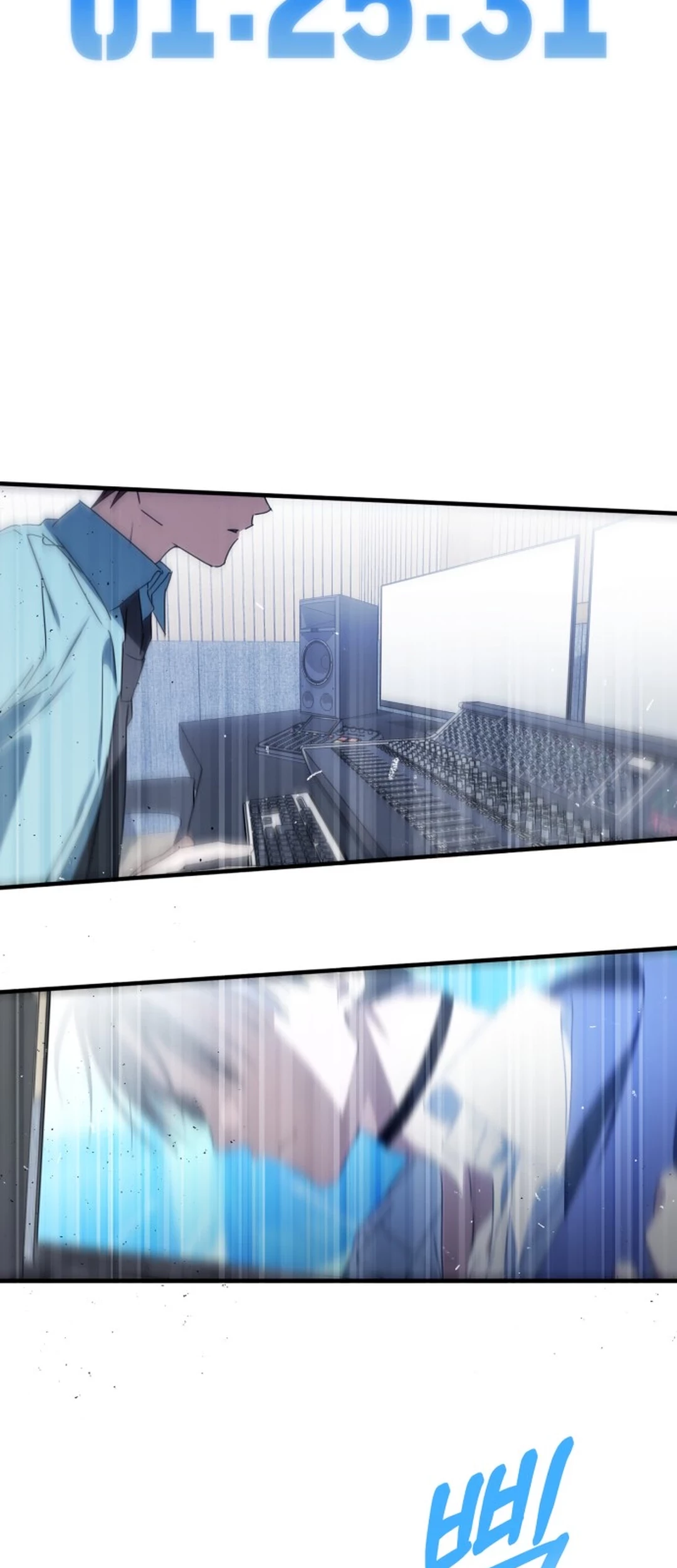 Sounds Like Chapter 25 - halaman 83