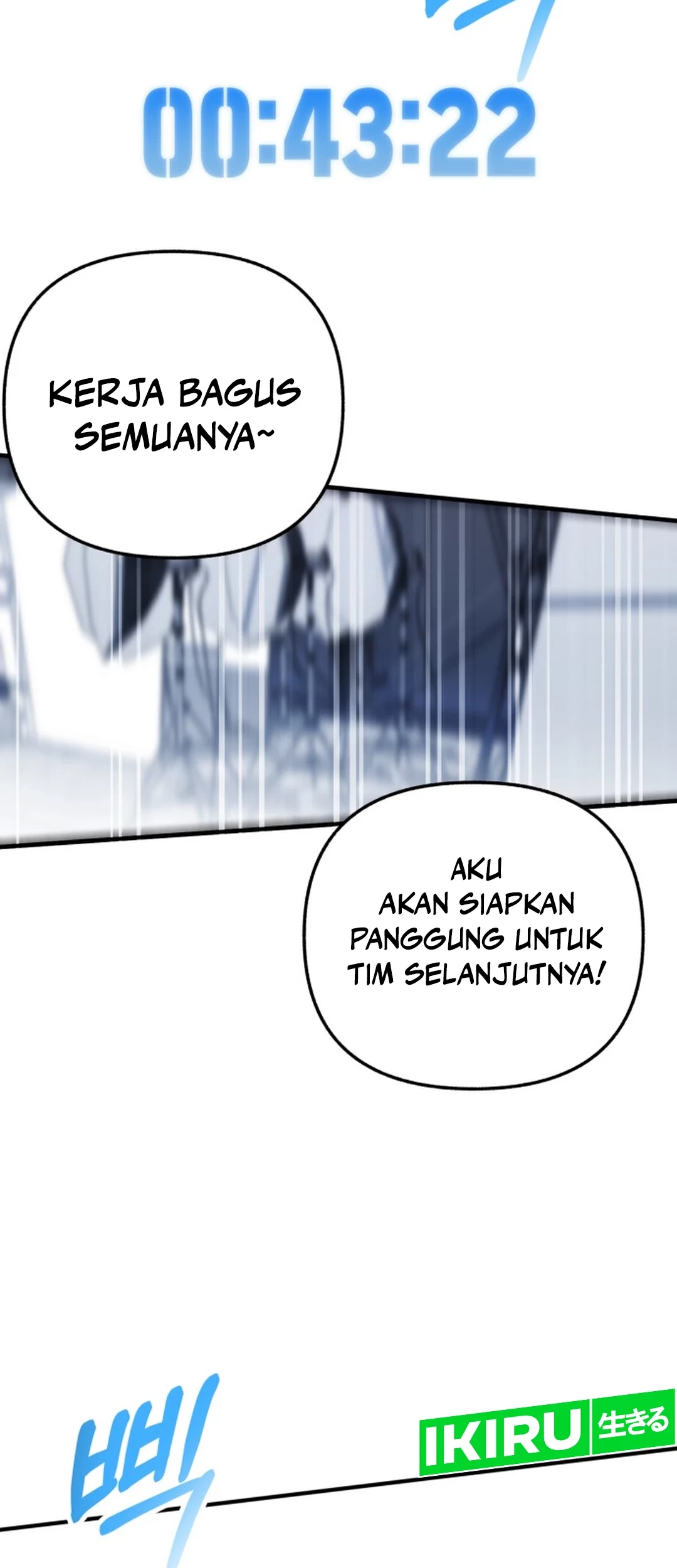 Sounds Like Chapter 25 - halaman 84