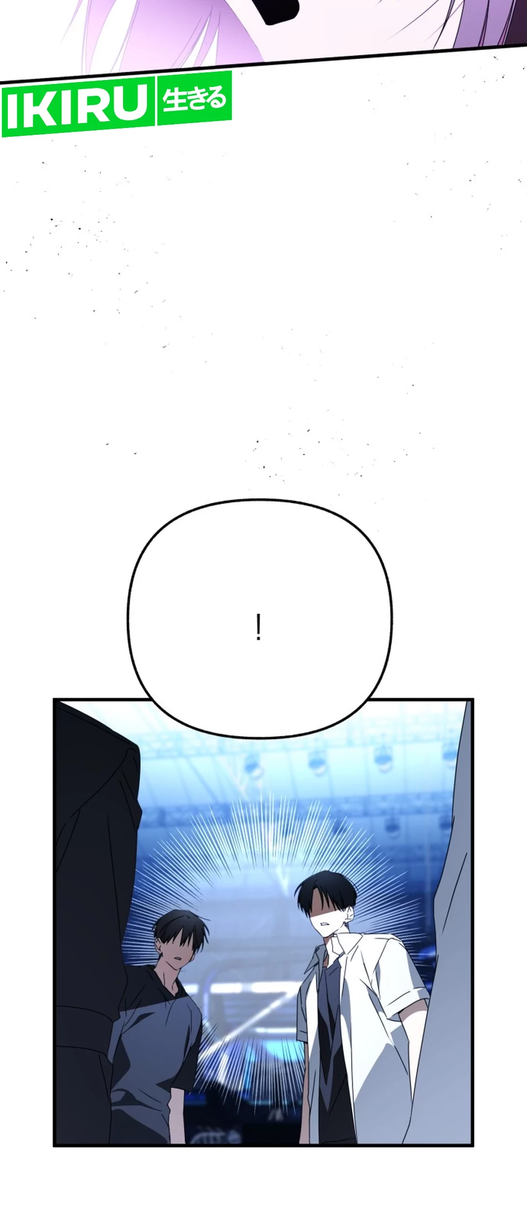 Sounds Like Chapter 25 - halaman 94