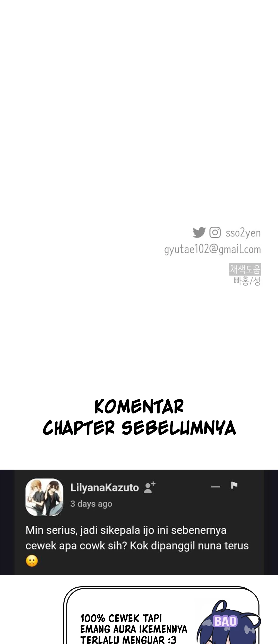 Sounds Like Chapter 25 - halaman 99