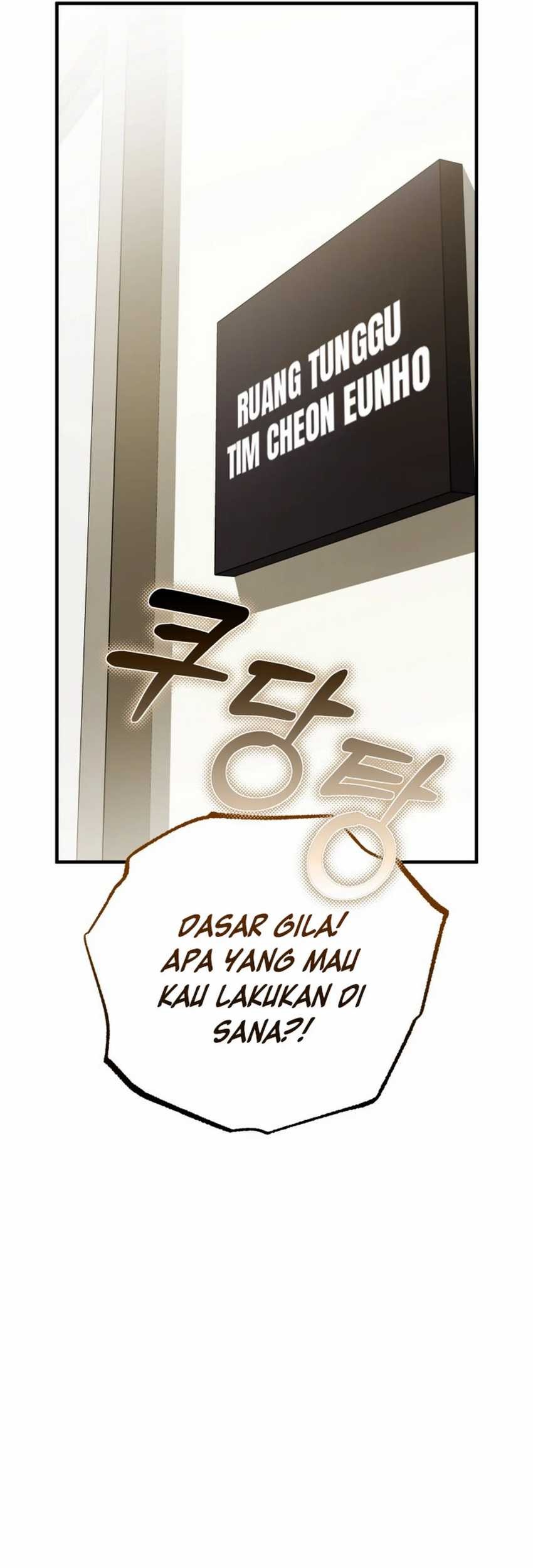 Sounds Like Chapter 26 - halaman 17