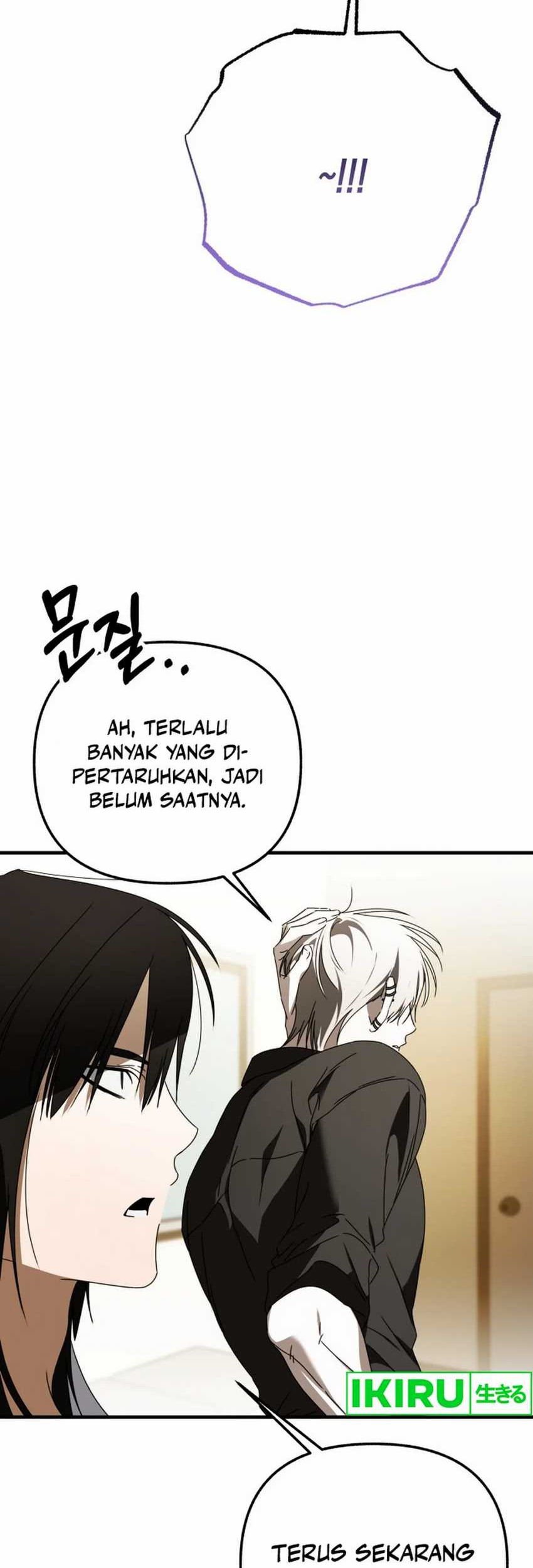 Sounds Like Chapter 26 - halaman 20