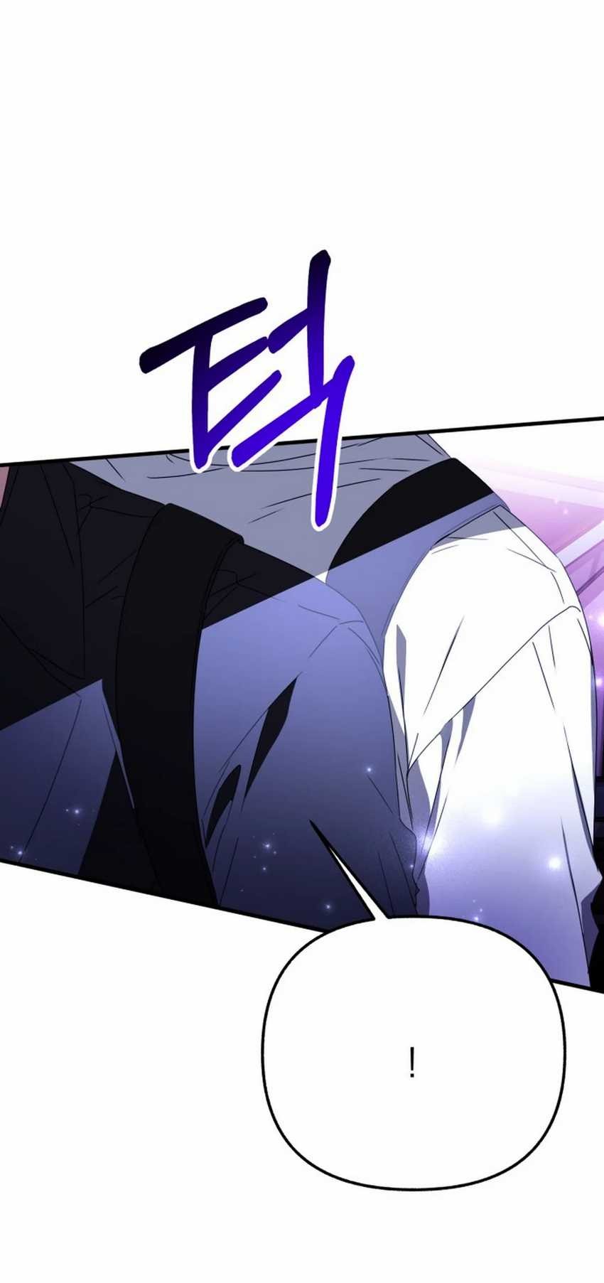 Sounds Like Chapter 26 - halaman 36